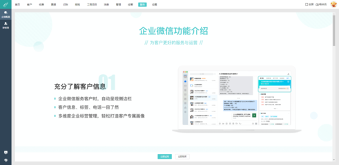 浙江省财务软件报表清晰