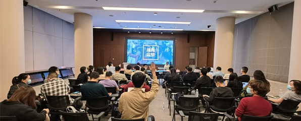 首期浙江省信息技术专业高级职称申报培训会成功举办
