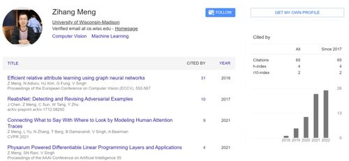 eccv 2022全奖项公布,两位华人学者摘得最佳论文奖,本科来自清华 浙大