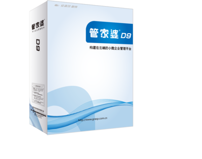 浙江软件开发企业名录