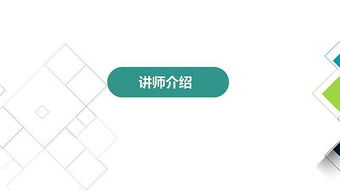 浙江省软件行业协会