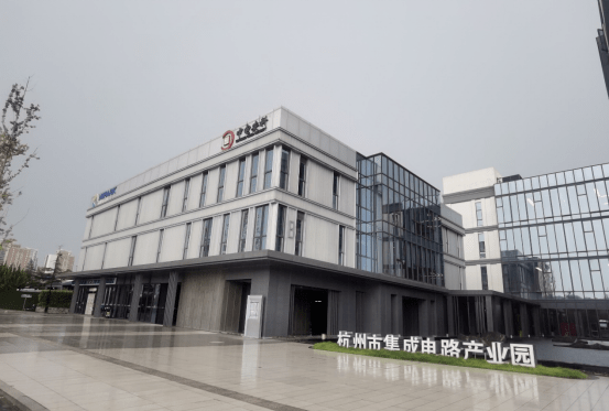 中电安科入选2023年度浙江首版次软件产品应用推广指导目.