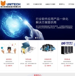 歌谱简谱大全