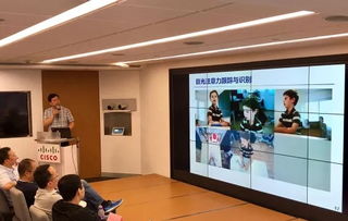 浙江省软件行业协会